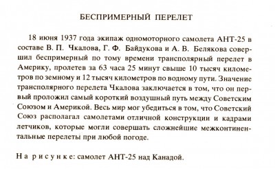 card8-txt.jpg