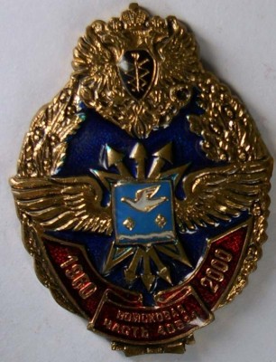 ступино 1.jpg