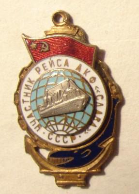 301oDrN.jpg