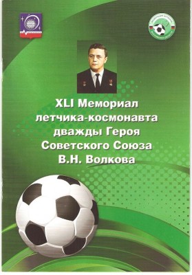 Рабочий стол 002.jpg