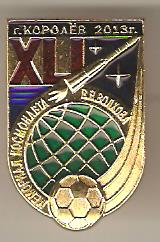 Рабочий стол 009.jpg