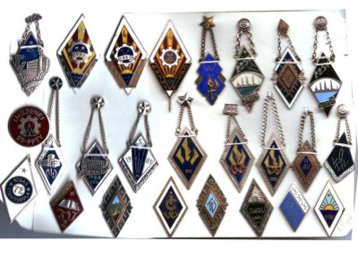 ромбы прибалтика 8..jpg