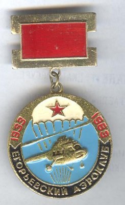 Изображение%201380[1].jpg
