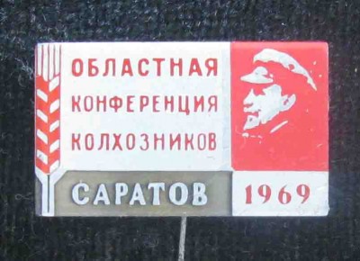 192.jpg