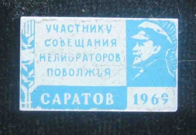 188.jpg