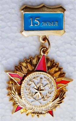 15 лет военной полиции Казахстана.jpg