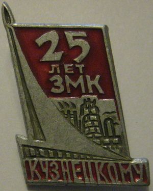 IMG_1378.jpg