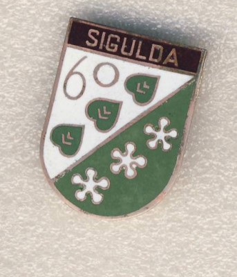 60 лет. Сигулда..jpg