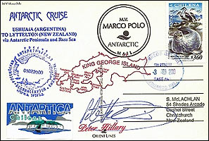 marcopolo-bellinsgauzen.jpg