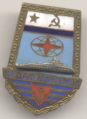 ДП ПЛ винт.jpg