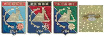 Снежное местн.jpg