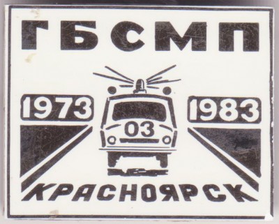 Рисунок (23).jpg