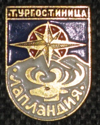 фотки 017.jpg
