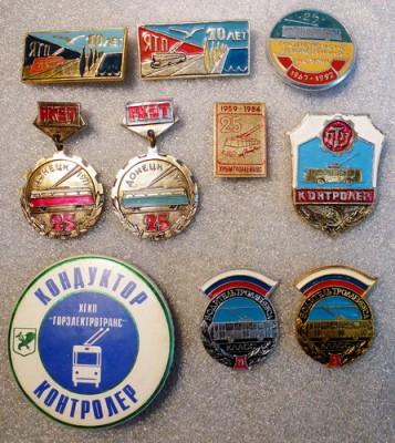 Троллейбусы - 10 знаков для сети.jpg