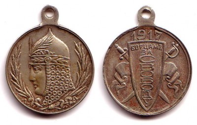 1917 3200 янв 2007.jpg