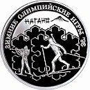 СМбиат.jpg