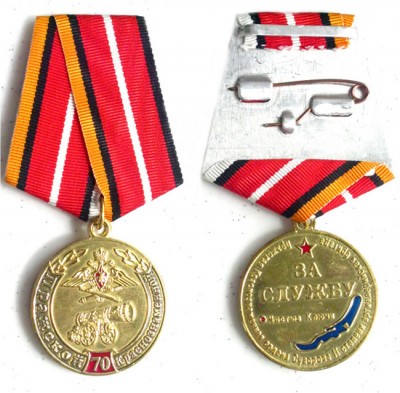 70 лет Пражской артбр.jpg (197 КБ) 6165 просмотров 70 лет Пражской артбр.jpg