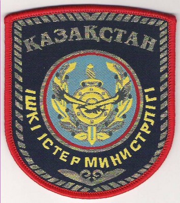 Scan0005-2.JPG