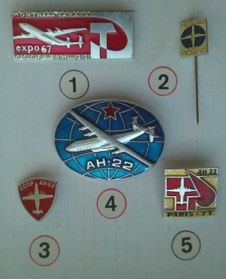 22 аверс.jpg