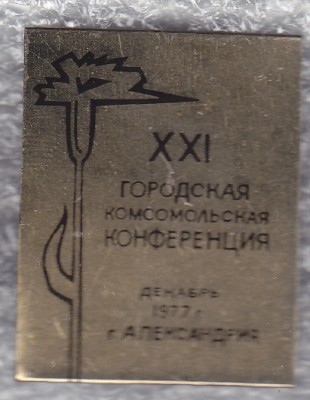 Безимени-9.jpg