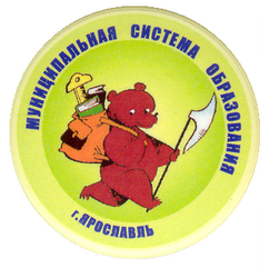 Образавание муниц сист.PNG