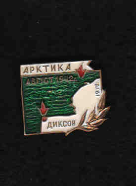 дкс9.jpg