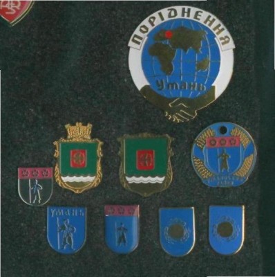 Черкассы.jpg