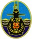 K-137-dop2.jpg