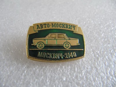 3260643779.jpg