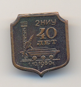 сканирование0036_40.jpg