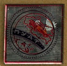 30915370-file1865-2.jpg