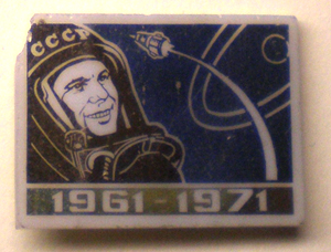 Гагарин-15.jpg