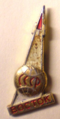Гагарин-18.jpg