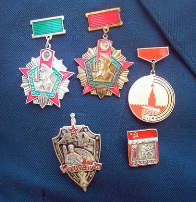 Знак.JPG