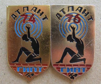 Н.Н. 195465.jpg