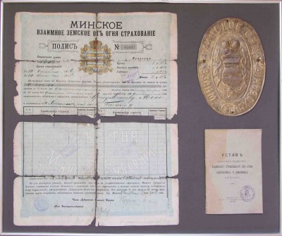 043мм.jpg