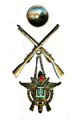 знак1.jpg