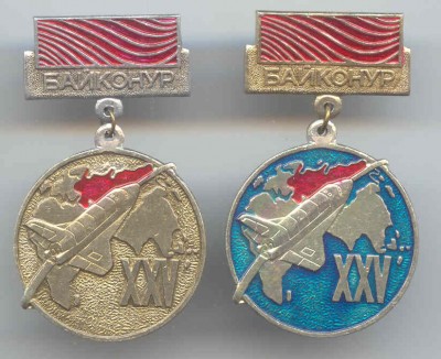 3 ЦИП КС.jpg
