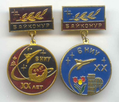XX лет 6 НИУ - лиц..jpg