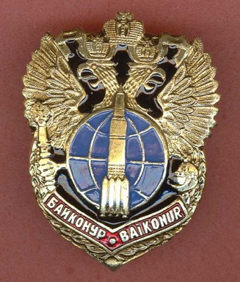 Baikonur.jpg