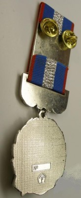 За заслуги перед УС МПА (реверс).jpg