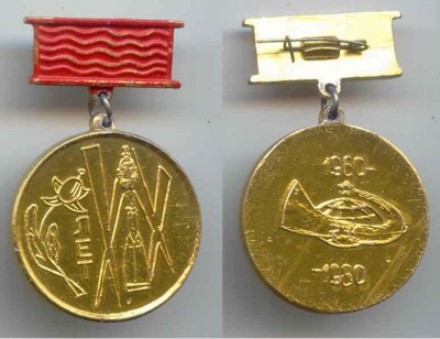 Байконур - 20.jpg