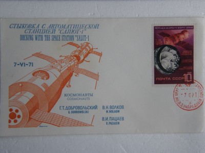 PC130007.jpg