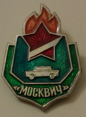 IMAG3140-1.jpg