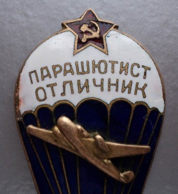 Рисунок9.jpg