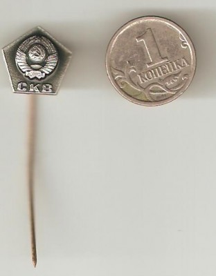 Рабочий стол 003.jpg