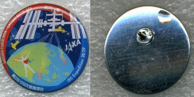 Pim0151.jpg
