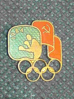 XXIII 002.jpgизм..jpg