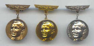 Гагарин - чтения.jpg
