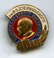 изображение505.jpg